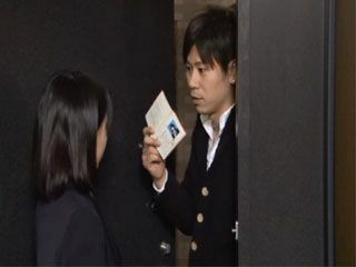 Nippon Girl's Innocence Ravished by Tokyo Boy's Curiosity
